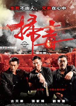 cctv5无插件免费直播手机版